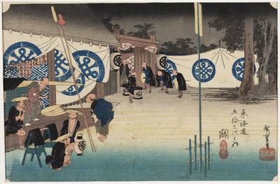 李　文魯　のマーガレット Search results - 1888-01-01Z - Figge Art Museum